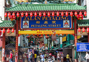 Chinatown @Petaling Street